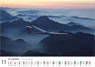 Soaring picture calendar